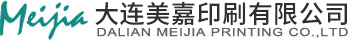 石家莊中興印刷公司